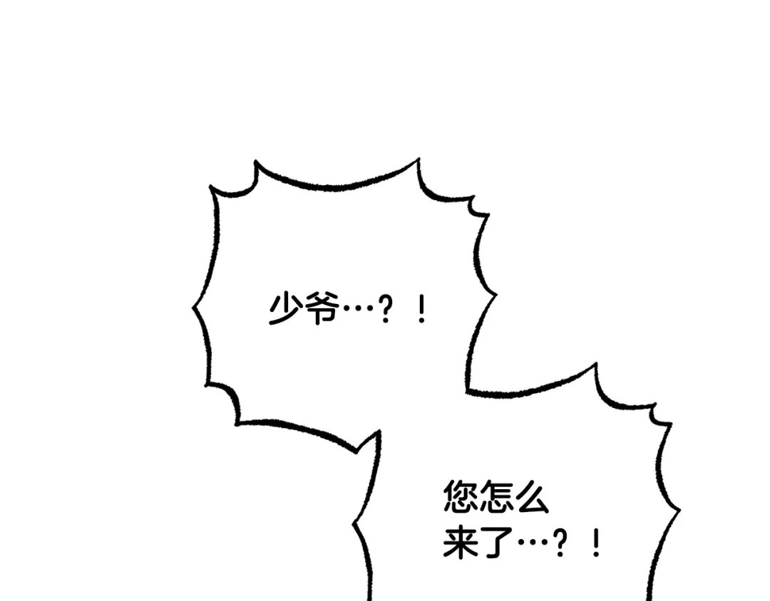 第206页