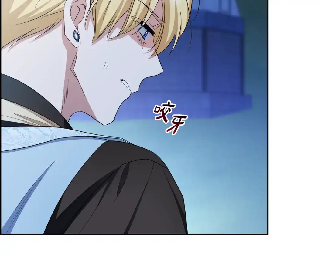 第213页
