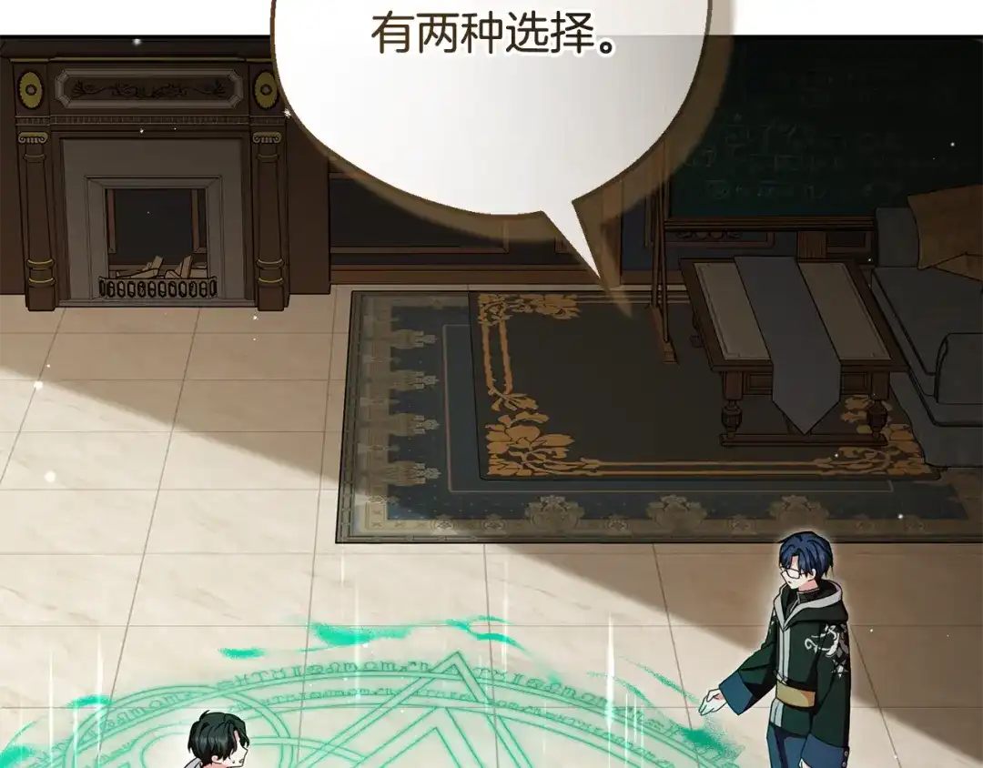 第167页