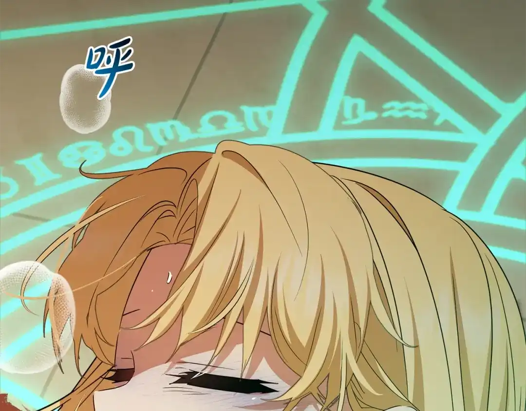 第179页