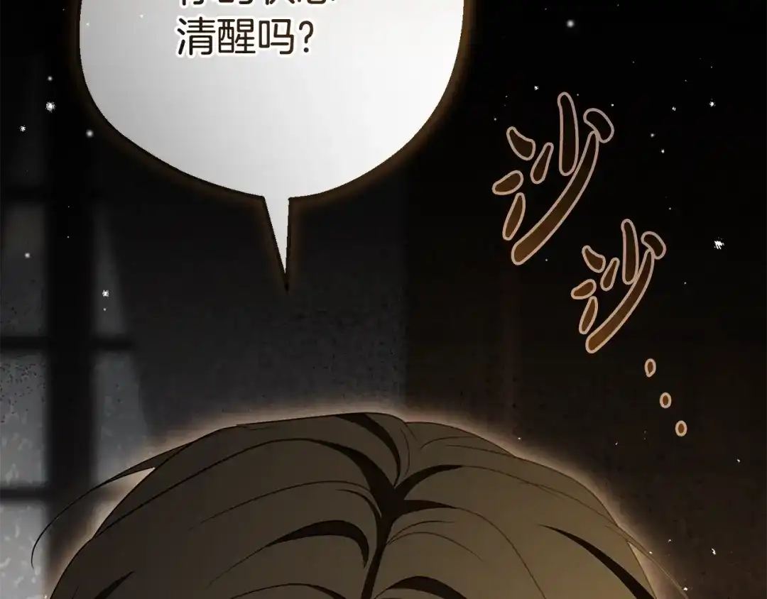 第190页