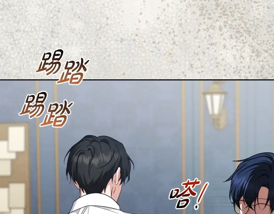 第210页