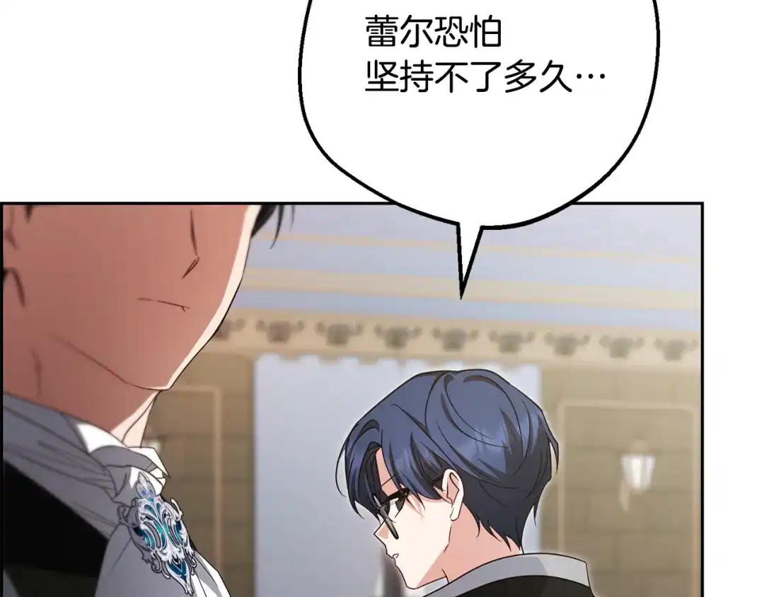 第216页