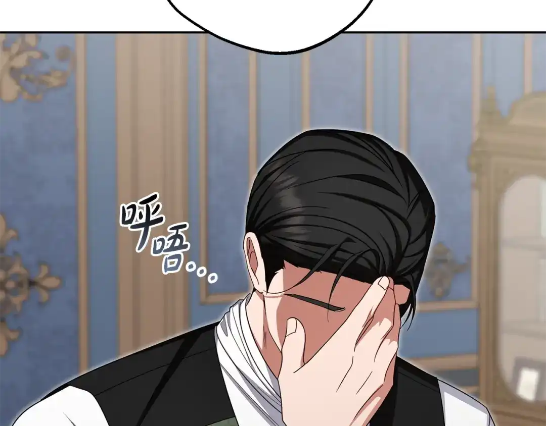 第220页