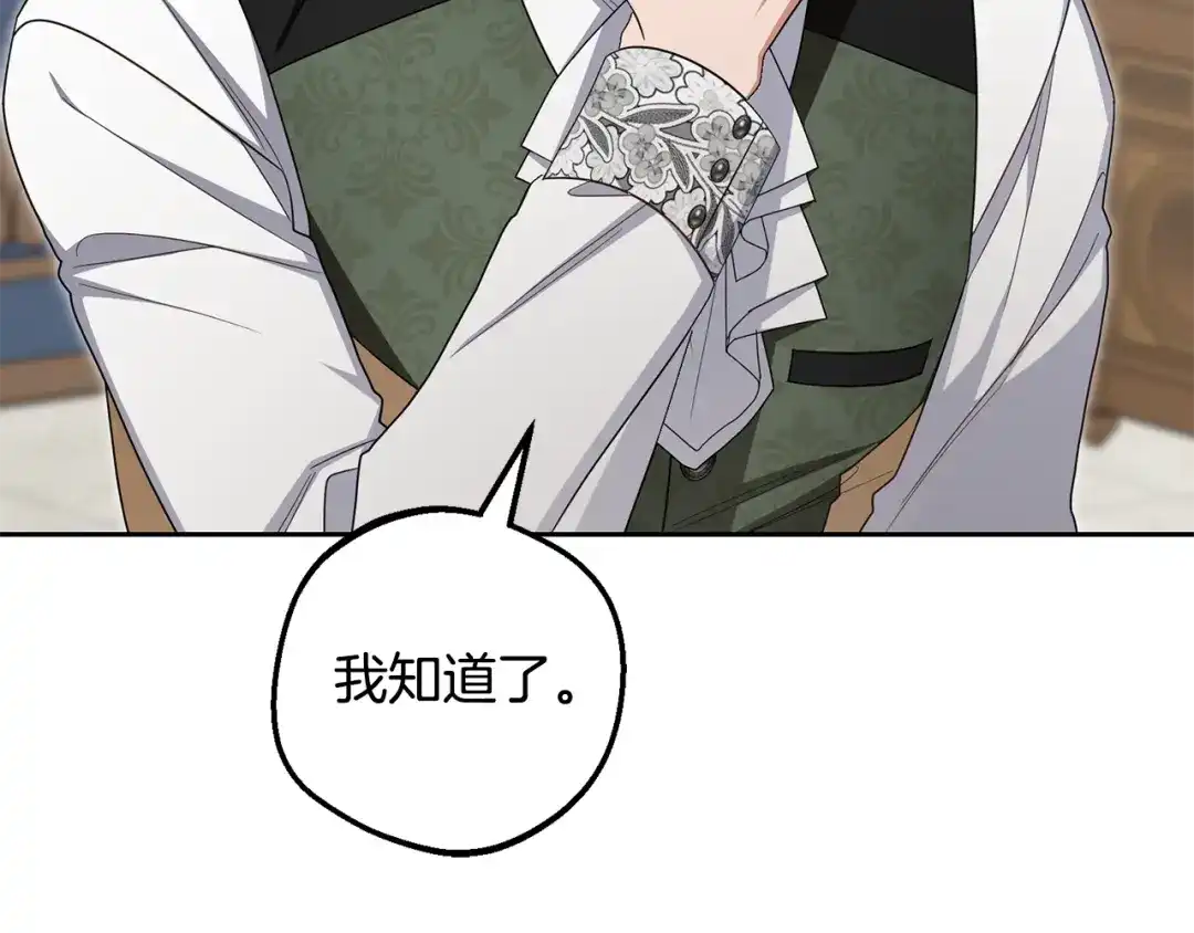 第221页