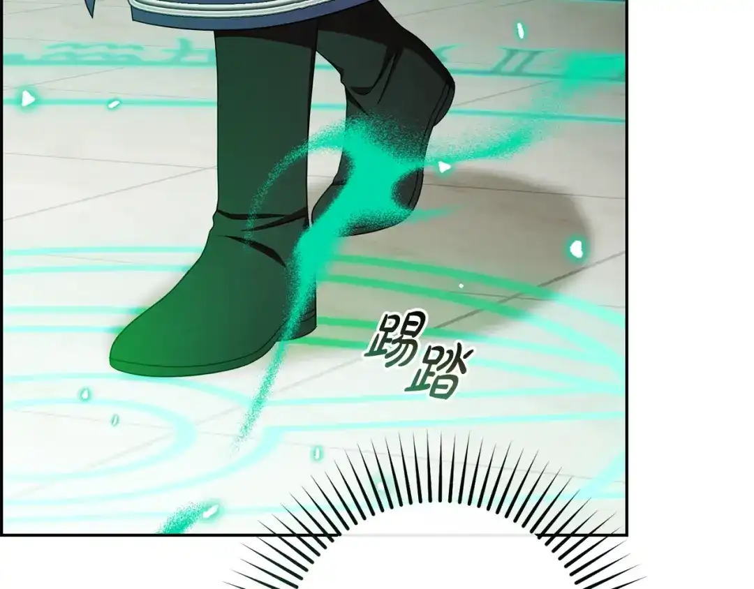 第226页