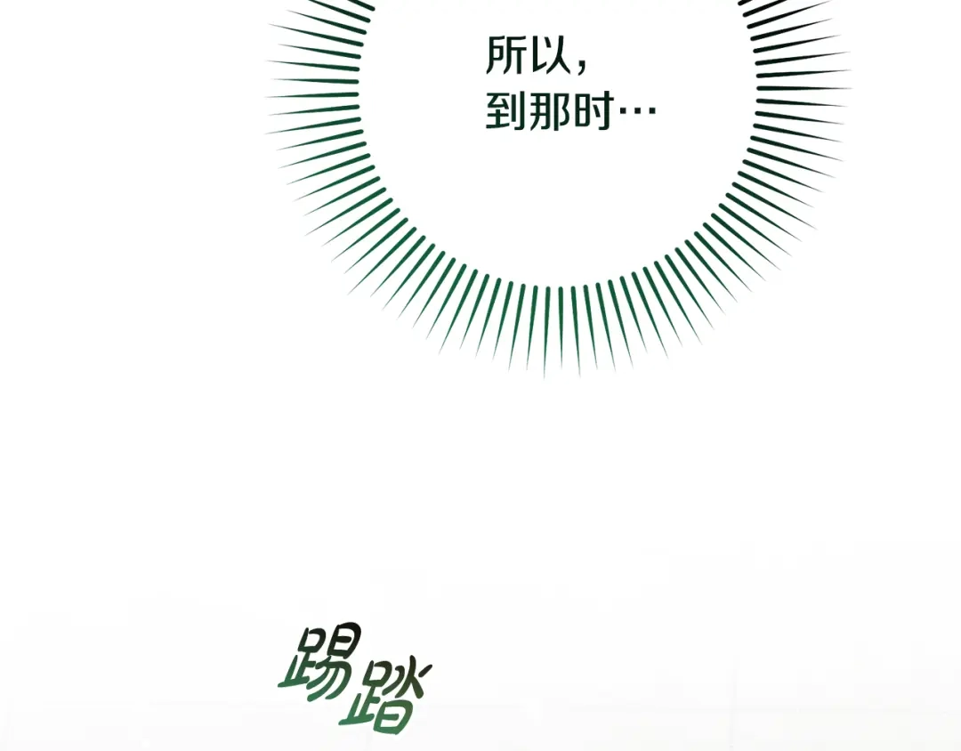 第227页