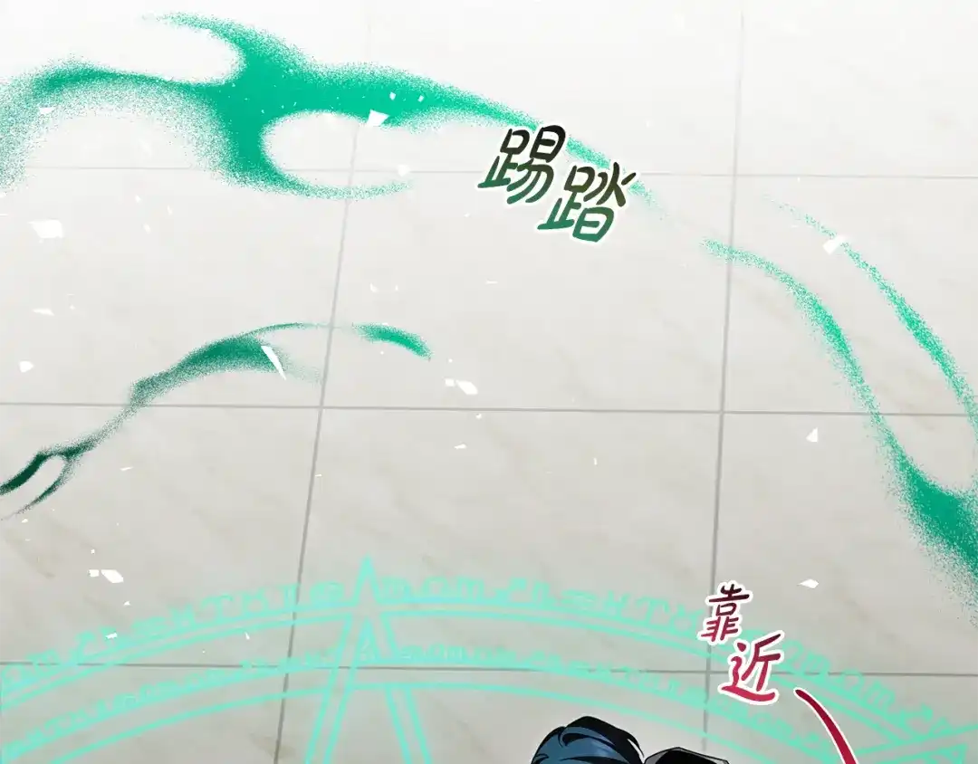 第228页