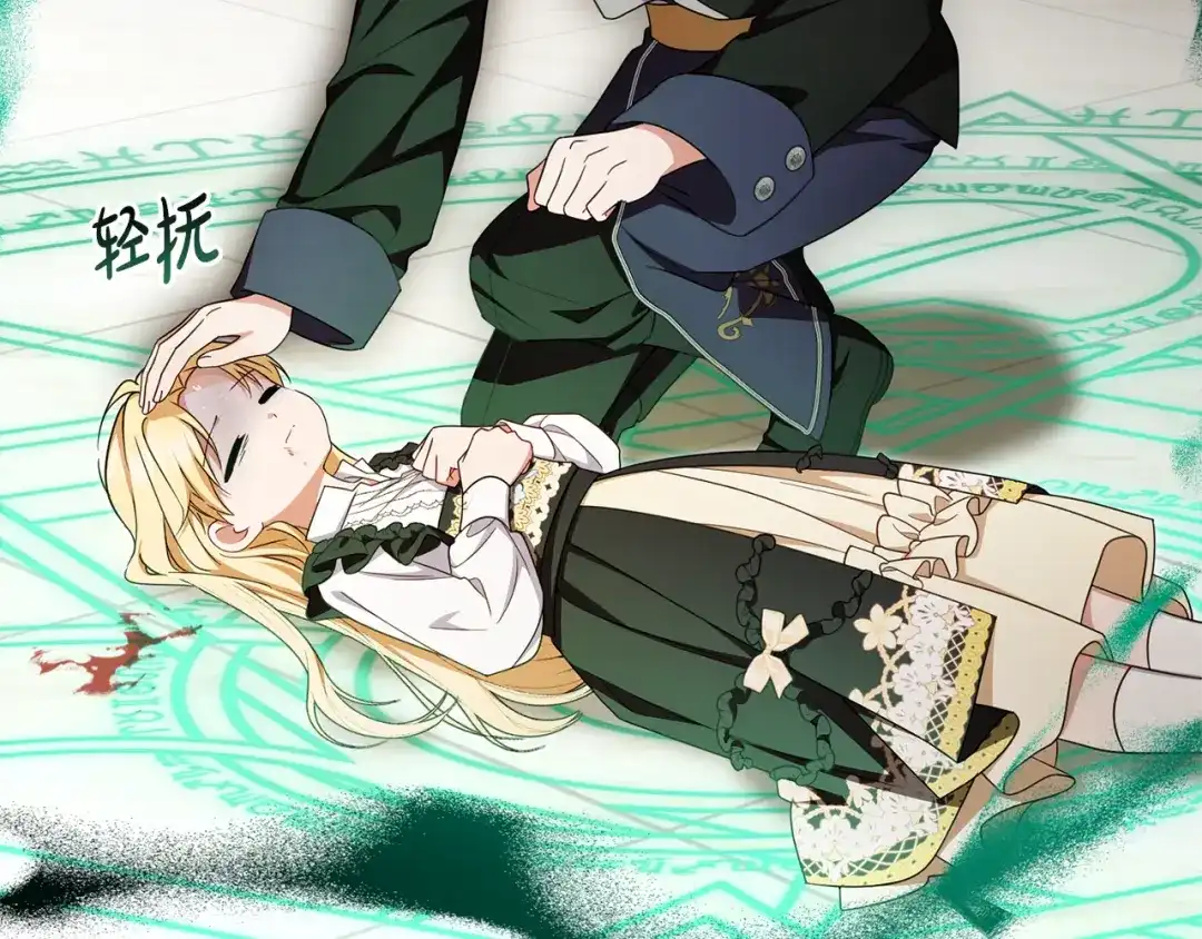 第236页