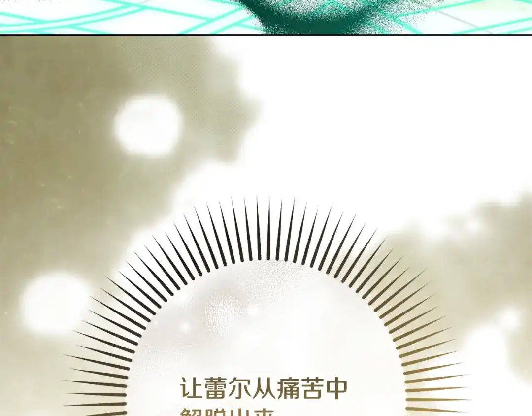 第237页
