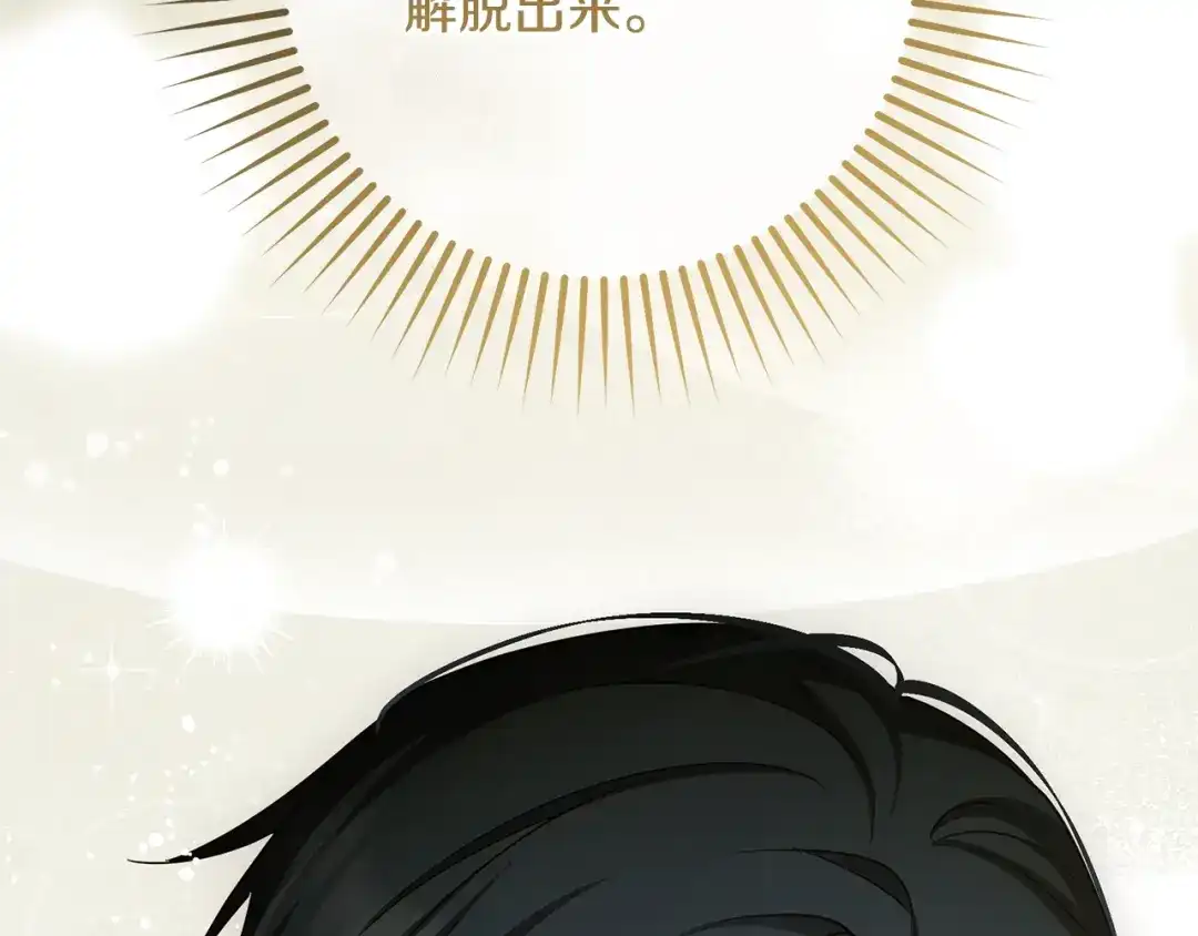 第238页