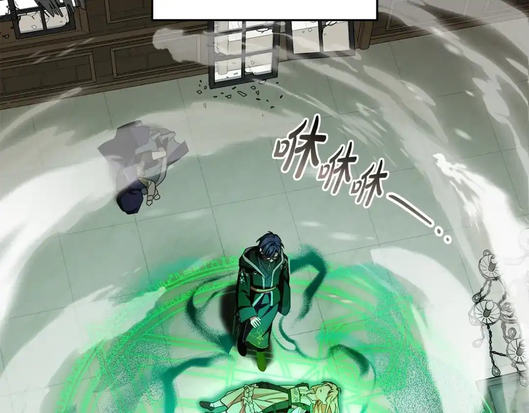 第146页