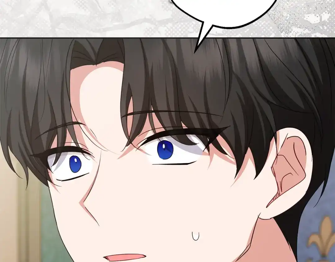 反派少女被爱意围绕 第125话 让我有些犹豫 第11页