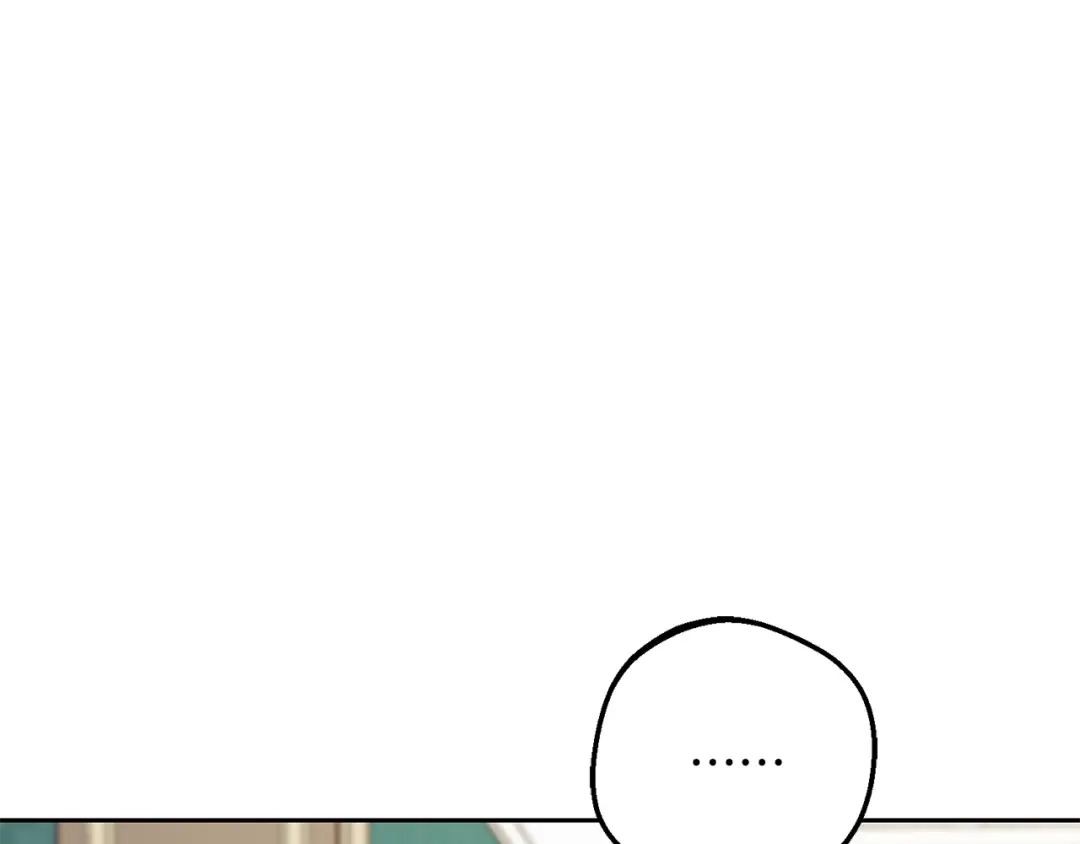 反派少女被爱意围绕 第125话 让我有些犹豫 第164页