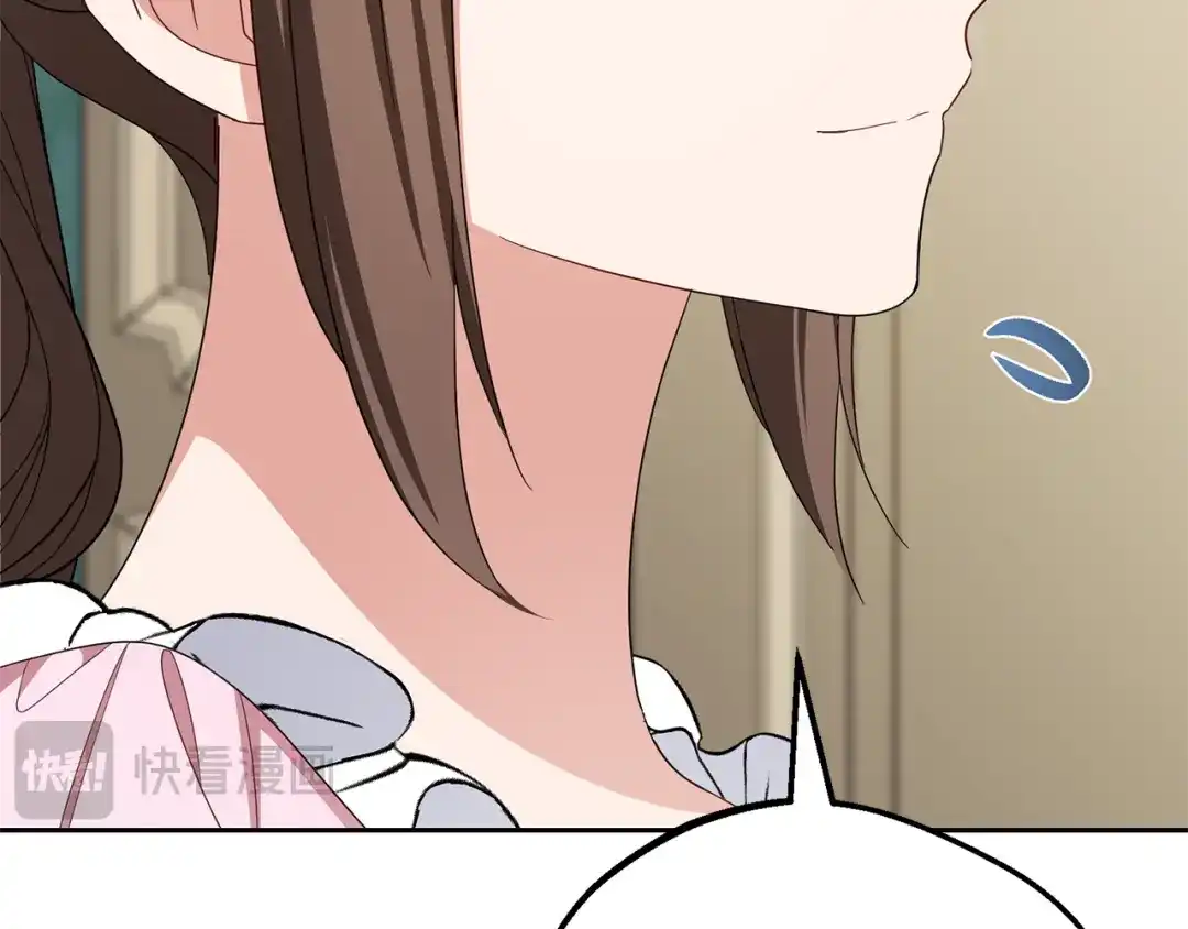 反派少女被爱意围绕 第125话 让我有些犹豫 第171页