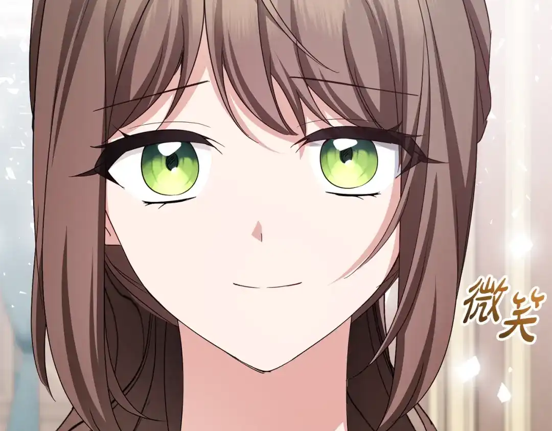 反派少女被爱意围绕 第125话 让我有些犹豫 第194页