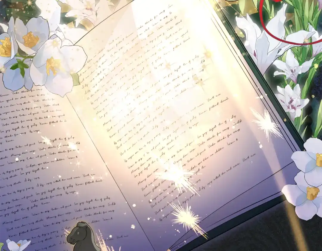 反派少女被爱意围绕 第125话 让我有些犹豫 第202页