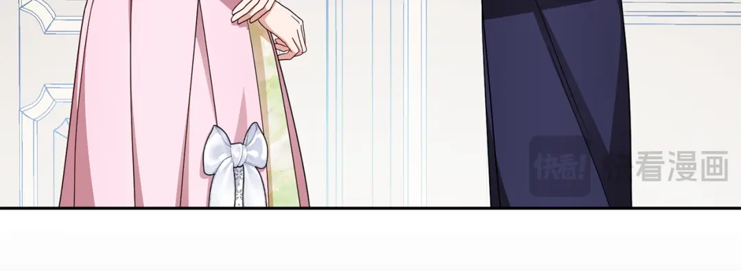 反派少女被爱意围绕 第125话 让我有些犹豫 第208页