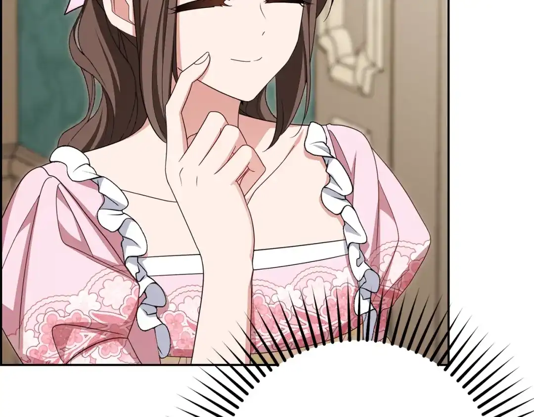 反派少女被爱意围绕 第125话 让我有些犹豫 第240页