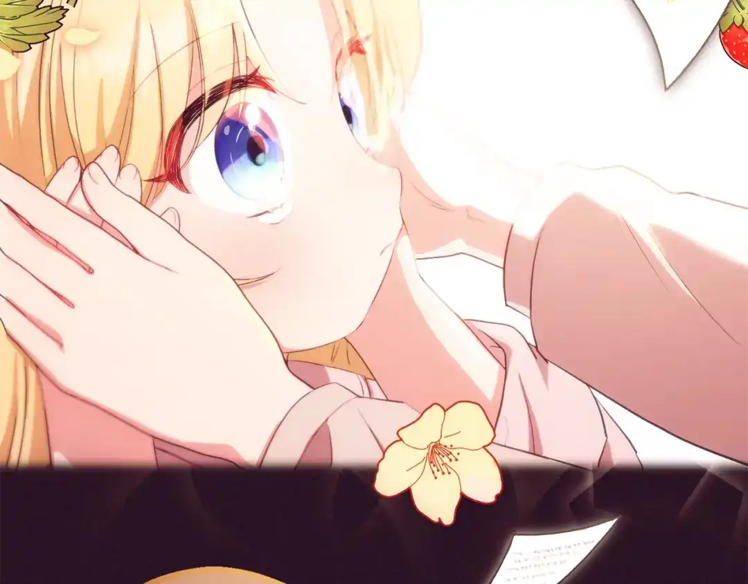 反派少女被爱意围绕 第125话 让我有些犹豫 第41页