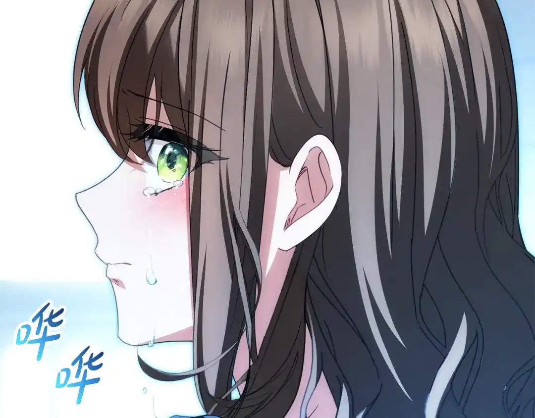 反派少女被爱意围绕 第125话 让我有些犹豫 第67页