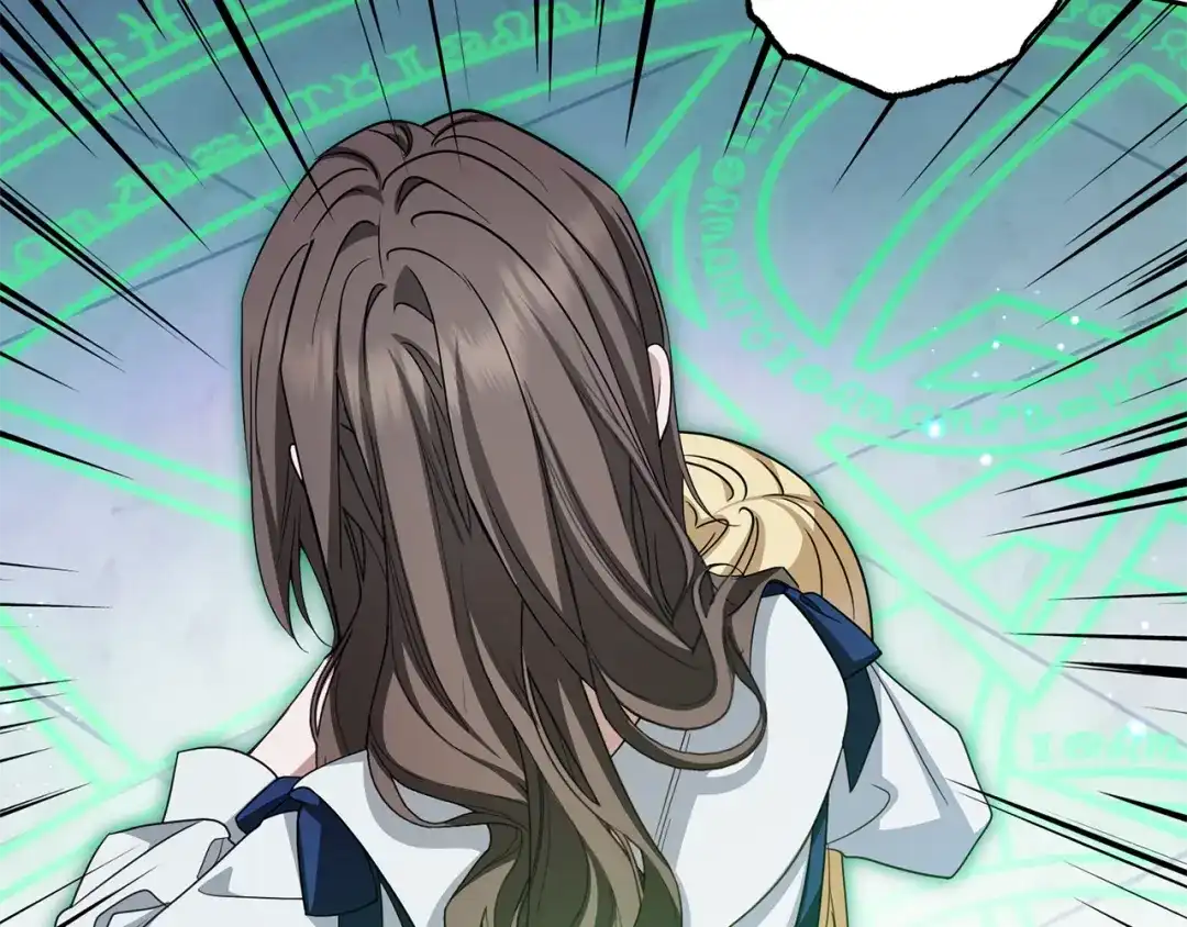 反派少女被爱意围绕 第125话 让我有些犹豫 第79页