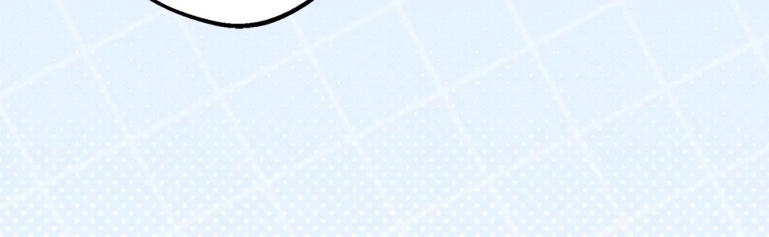 反派少女被爱意围绕 第126话 收到庆典邀请 第11页