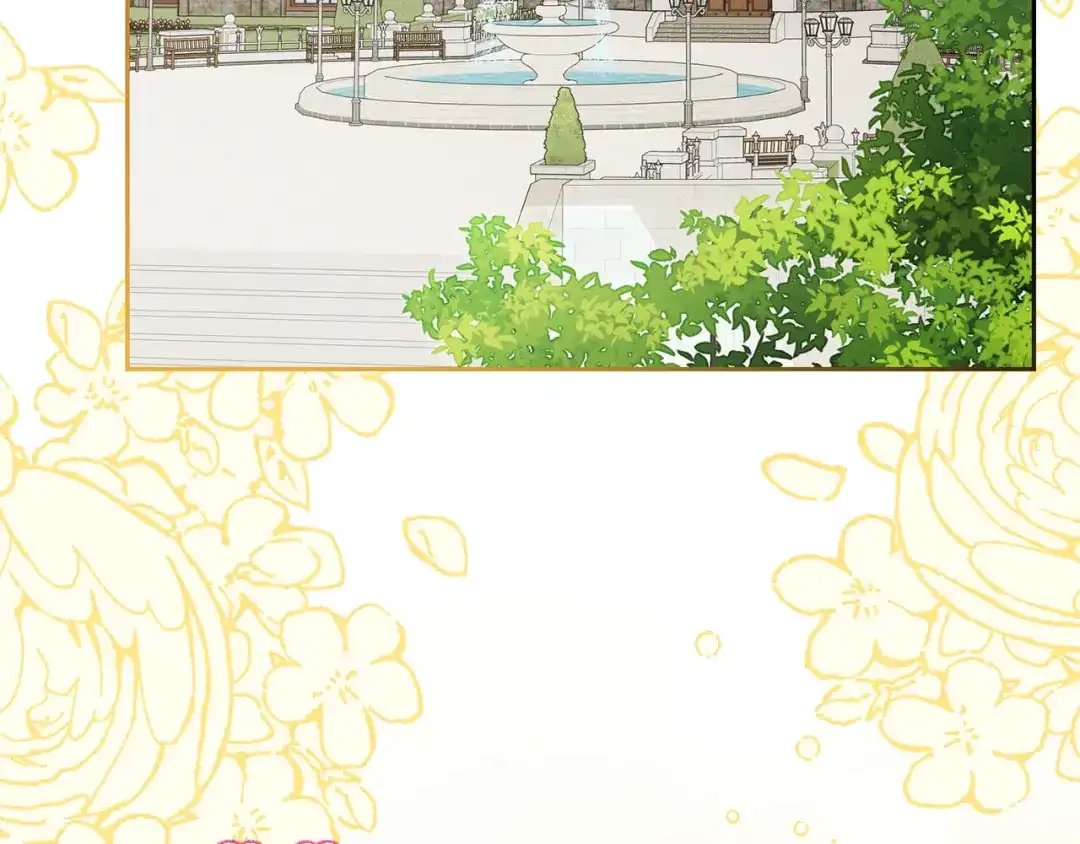 反派少女被爱意围绕 第126话 收到庆典邀请 第144页