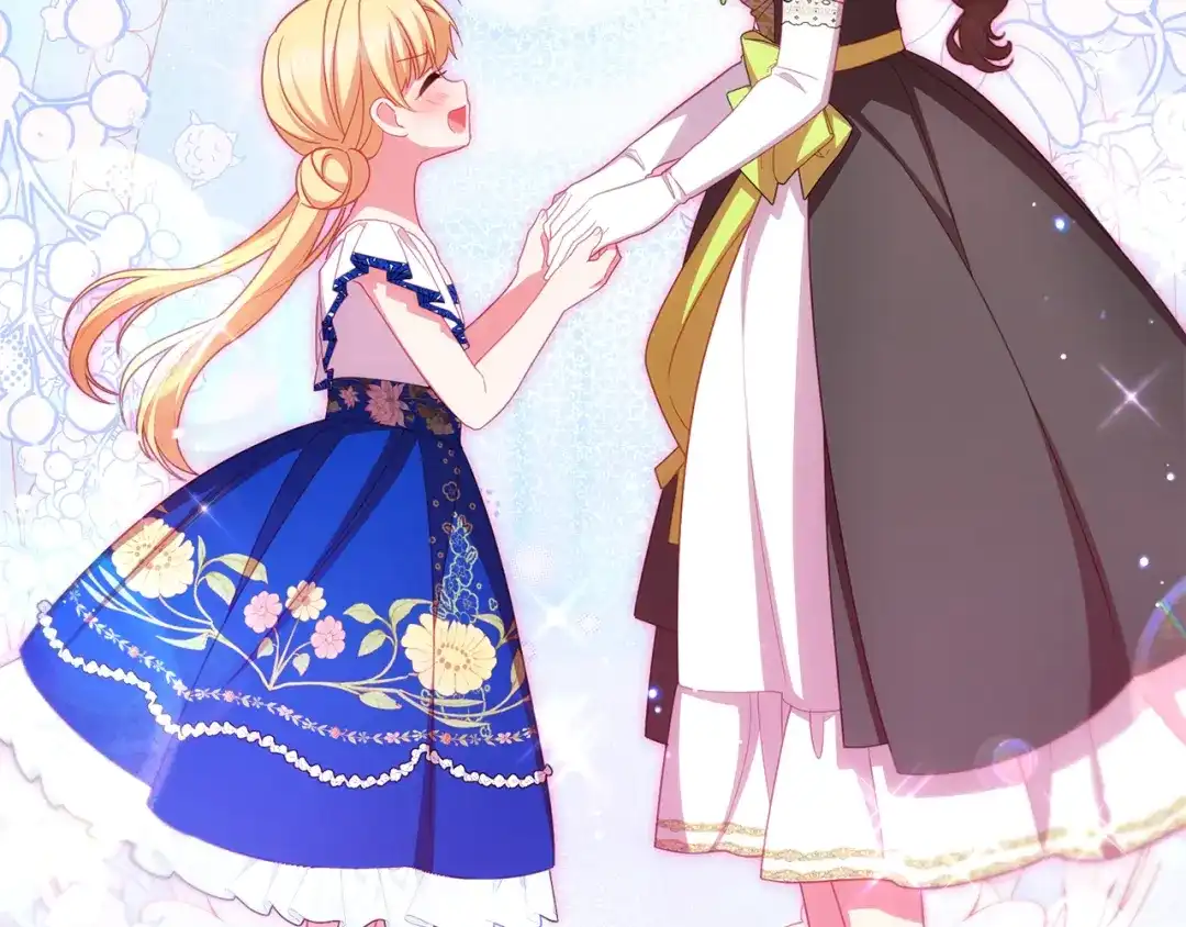 反派少女被爱意围绕 第126话 收到庆典邀请 第183页