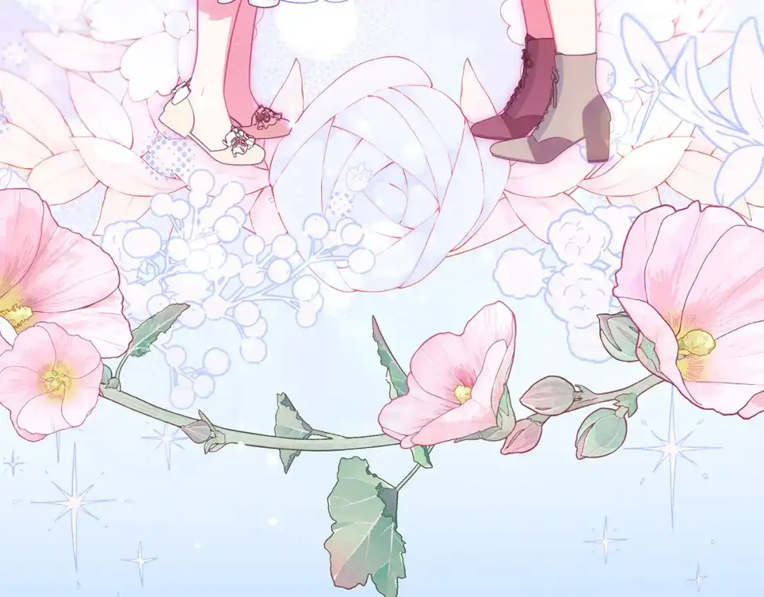 反派少女被爱意围绕 第126话 收到庆典邀请 第184页