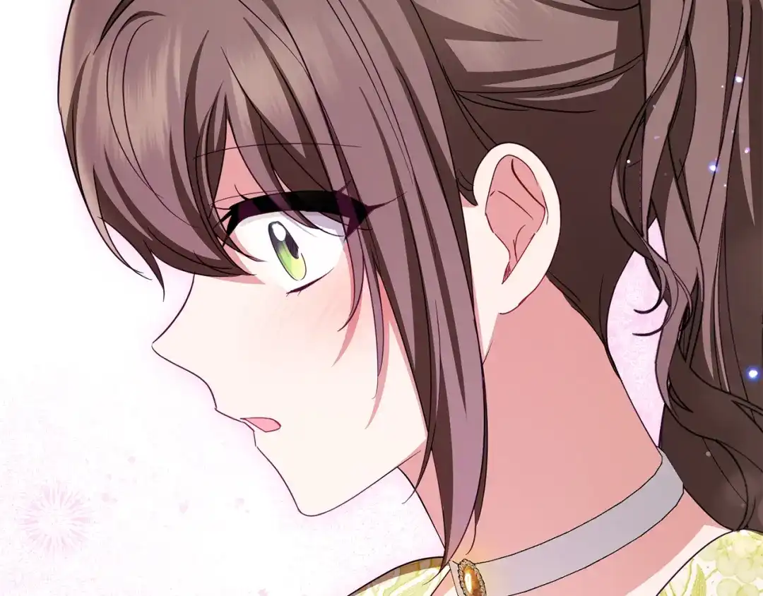 反派少女被爱意围绕 第126话 收到庆典邀请 第191页