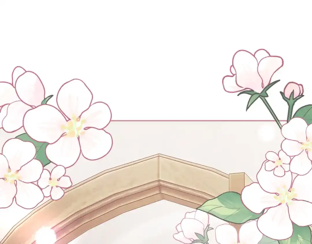 反派少女被爱意围绕 第126话 收到庆典邀请 第206页