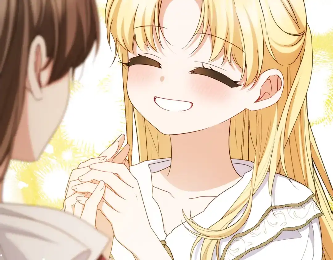 反派少女被爱意围绕 第126话 收到庆典邀请 第25页