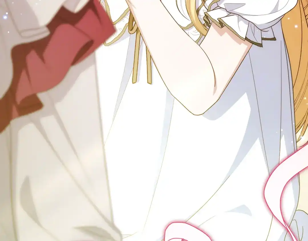 反派少女被爱意围绕 第126话 收到庆典邀请 第26页