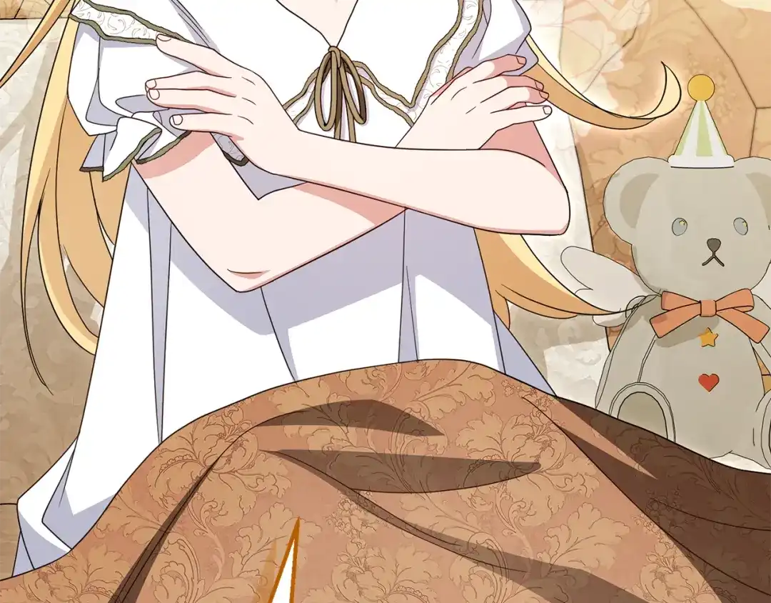 反派少女被爱意围绕 第126话 收到庆典邀请 第3页