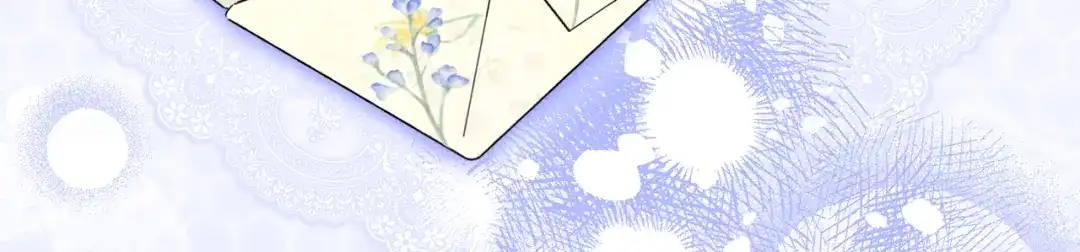 反派少女被爱意围绕 第126话 收到庆典邀请 第30页