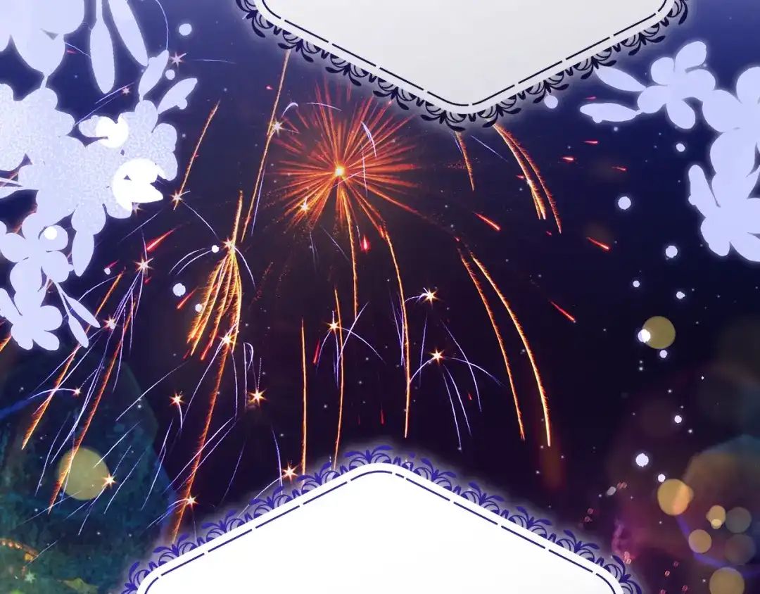 反派少女被爱意围绕 第126话 收到庆典邀请 第32页