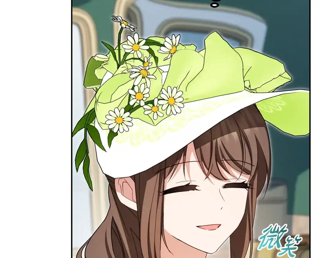 反派少女被爱意围绕 第126话 收到庆典邀请 第60页