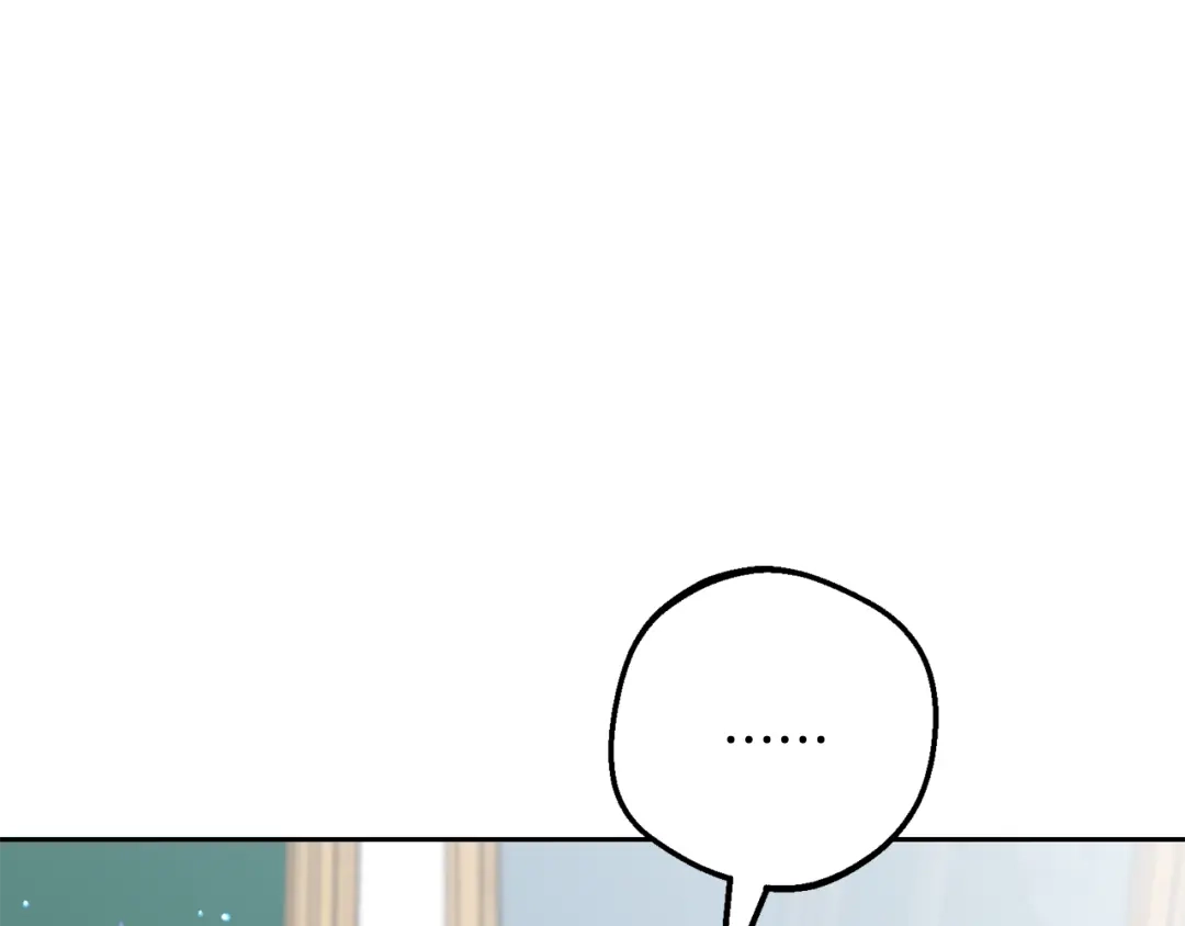 反派少女被爱意围绕 第126话 收到庆典邀请 第62页