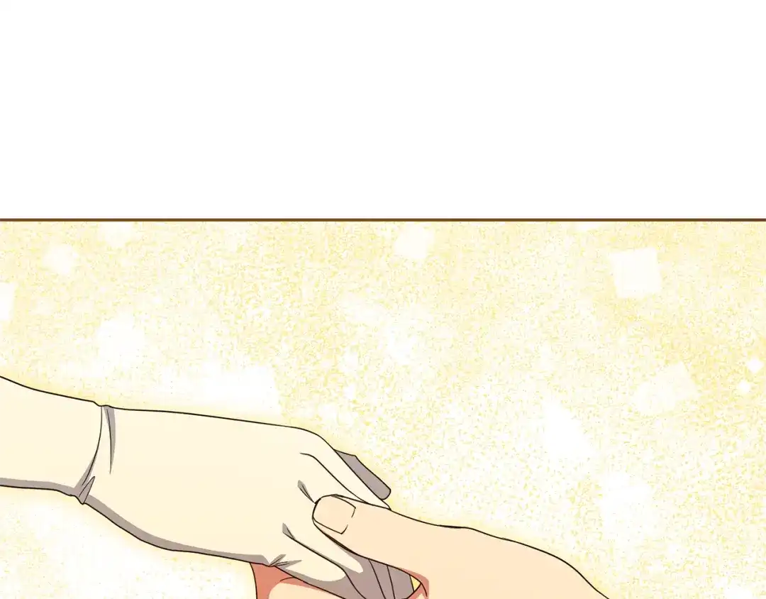 反派少女被爱意围绕 第126话 收到庆典邀请 第72页