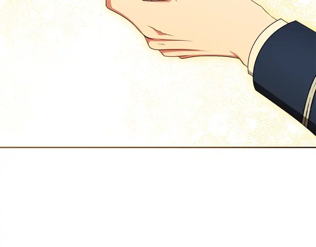 反派少女被爱意围绕 第126话 收到庆典邀请 第73页