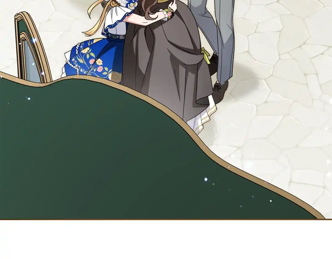 反派少女被爱意围绕 第126话 收到庆典邀请 第76页