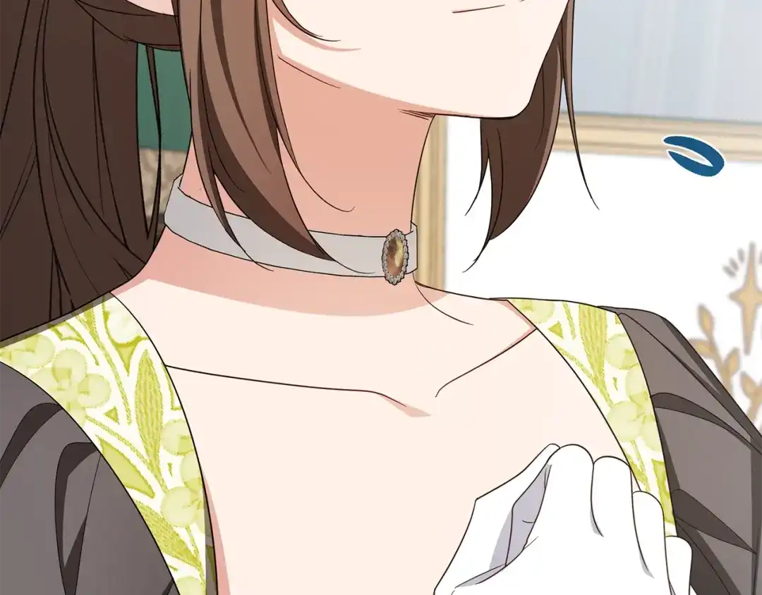 反派少女被爱意围绕 第126话 收到庆典邀请 第87页