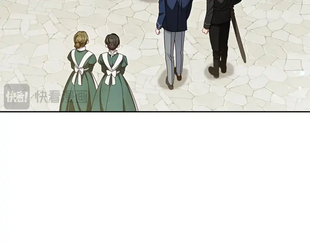 反派少女被爱意围绕 第126话 收到庆典邀请 第92页