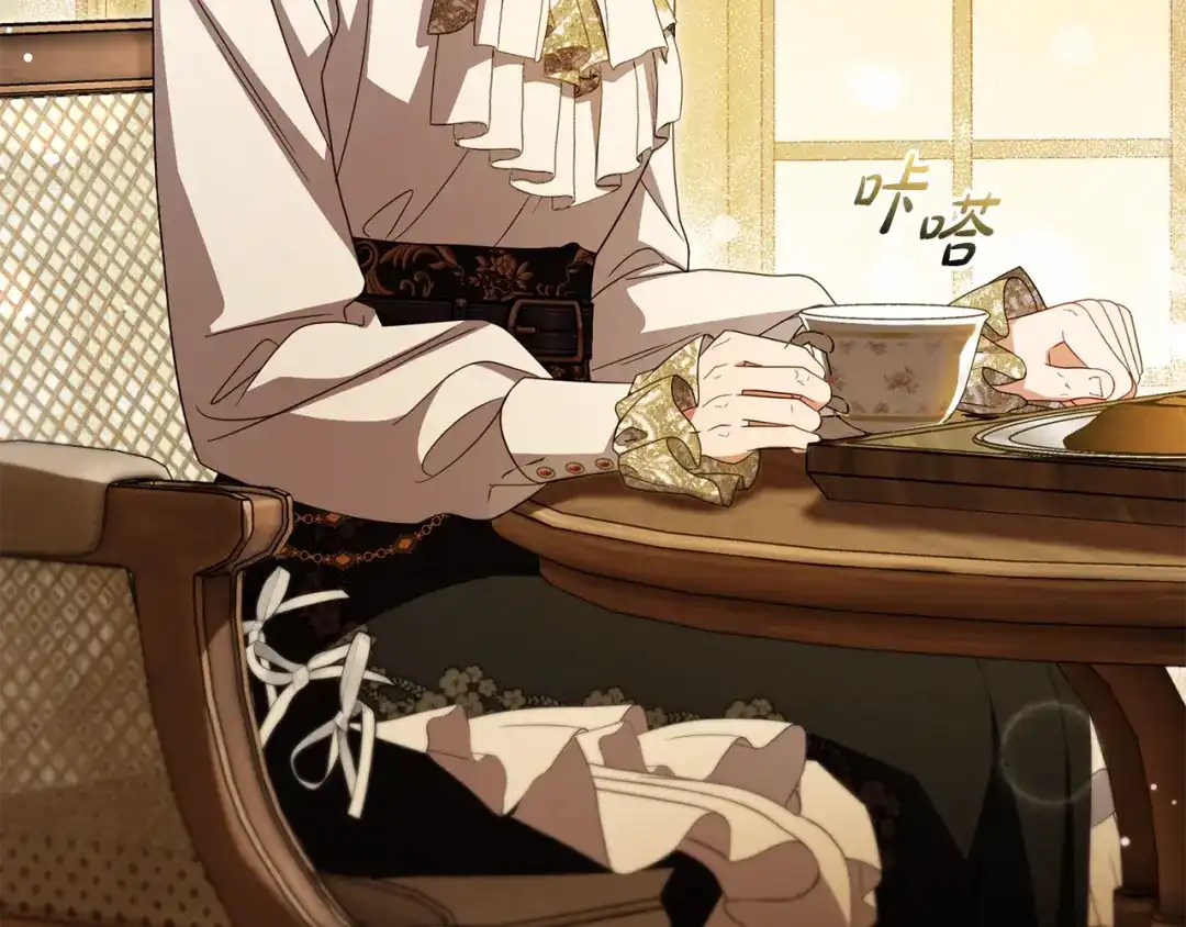 反派少女被爱意围绕 第127话 过时的约定 第144页
