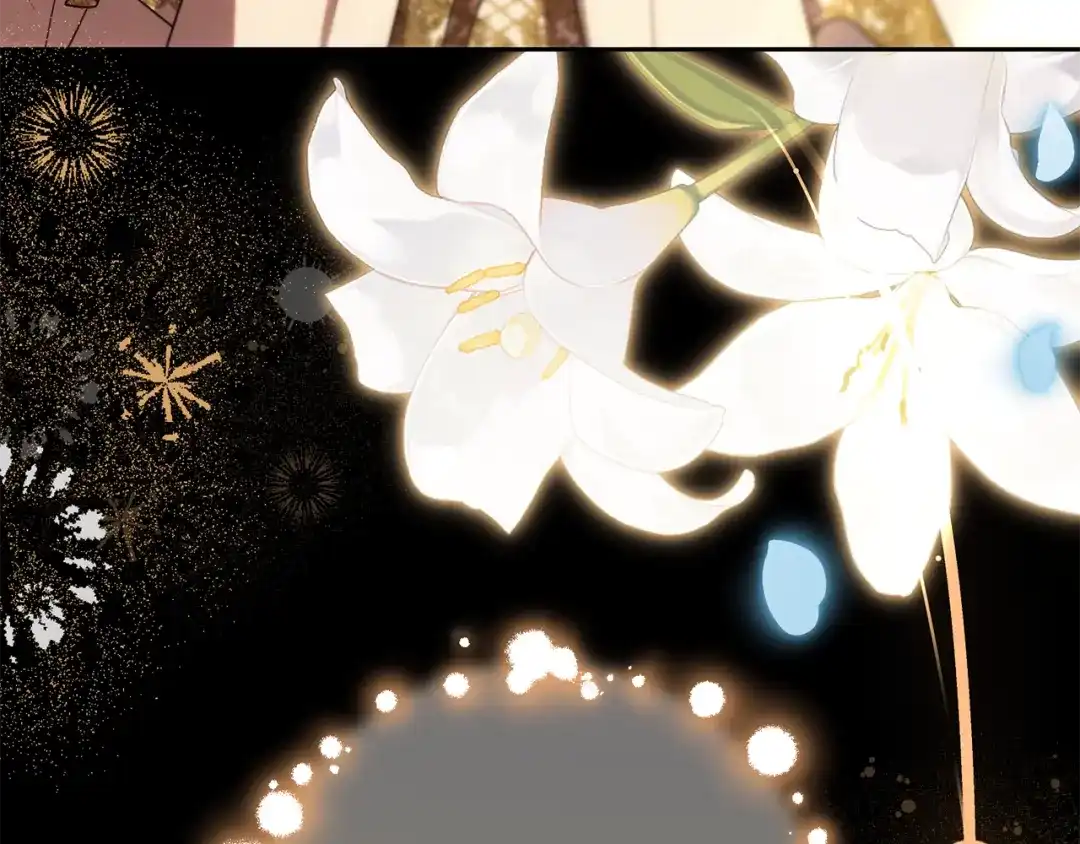 反派少女被爱意围绕 第127话 过时的约定 第190页