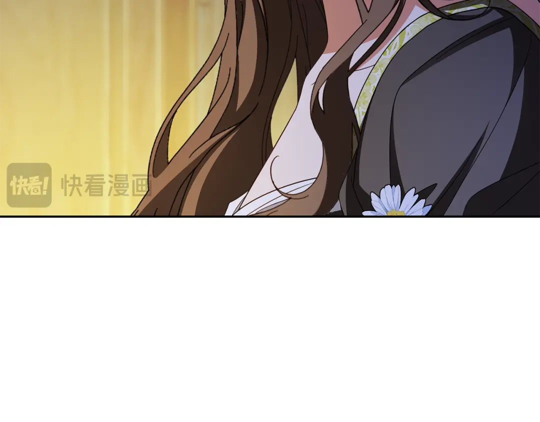 反派少女被爱意围绕 第127话 过时的约定 第201页