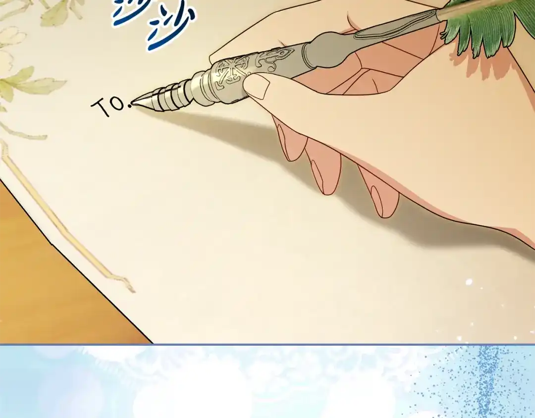 反派少女被爱意围绕 第127话 过时的约定 第216页