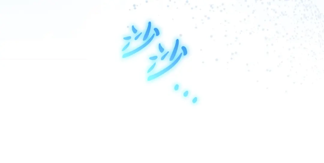 反派少女被爱意围绕 第127话 过时的约定 第222页