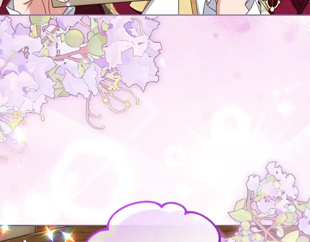 反派少女被爱意围绕 第127话 过时的约定 第89页
